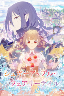 Phim Sugar Apple Fairy Tale