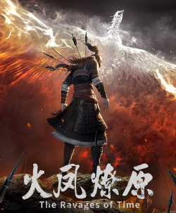 Phim Hỏa Phụng Liêu Nguyên