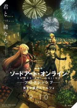 Phim Sword Art Online the Movie: Progressive - Scherzo of Deep Night 