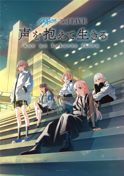 Phim BanG Dream! It's MyGO!!!!!