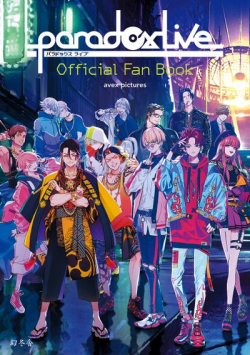 Phim Paradox Live THE ANIMATION