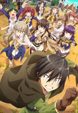 Phim Hitoribocchi no Isekai Kouryaku