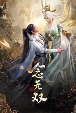 Phim Niệm Vô Song