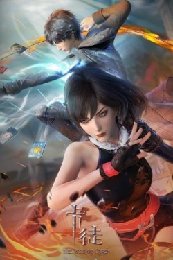 Phim Tín Đồ Thẻ Bài