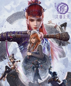 Phim Họa Giang Hồ chi Bất Lương Nhân Phần 7