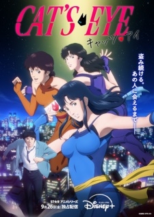 Phim Cats Eye
