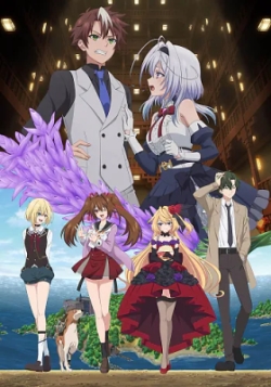 Phim Mata Korosarete Shimatta no desu ne, Tantei-sama