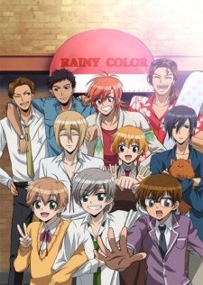 Phim Ame-iro Cocoa: Rainy Color e Youkoso! 