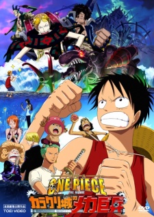 Phim One Piece Movie 7: Karakurijou No Mecha Kyohei