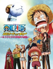 Phim One Piece Special 7 : Episode of Merry - Mou Hitori no Nakama no Monogatari
