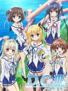 Phim Da Capo III
