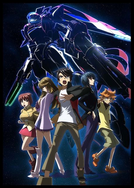 Phim Ginga Kikoutai Majestic Prince