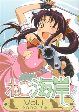 Phim Black Lagoon Omake