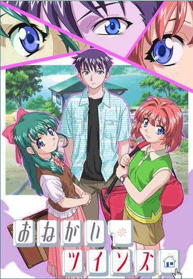 Phim Onegai Twins