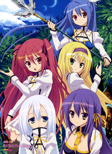 Phim Seirei Tsukai no Blade Dance Specials