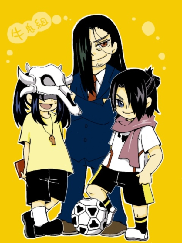 Phim Nurarihyon no Mago: Jump Super Anime Tour 