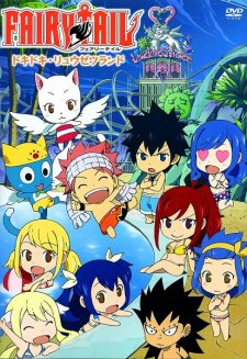 Phim Fairy Tail Ova
