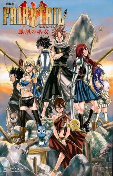 Phim Fairy Tail: Houou no Miko - Hajimari no Asa
