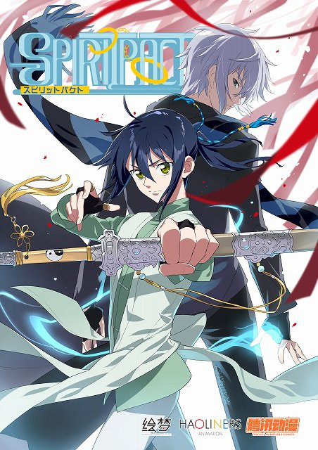 Phim Spiritpact