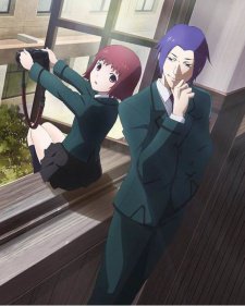 Phim Tokyo Ghoul: Pinto