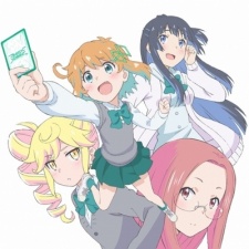 Phim Watashitachi, Luck Logic-bu!