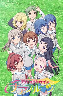 Phim Action Heroine Cheer Fruits