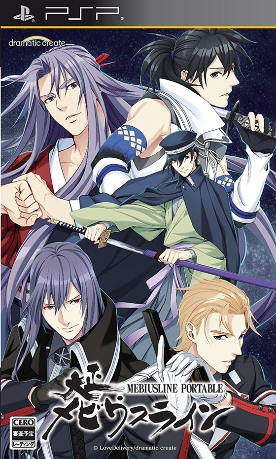 Phim Taishou Chicchai-san