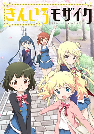 Phim Kiniro Mosaic SS1