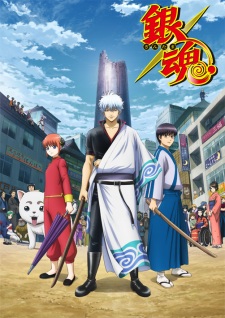 Phim Gintama. Gin no Tamashii-hen