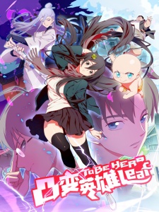 Phim Đột Biến Anh Hùng