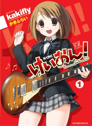 Phim K-On!! Movie
