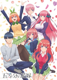 Phim  Gotoubun no Hanayome