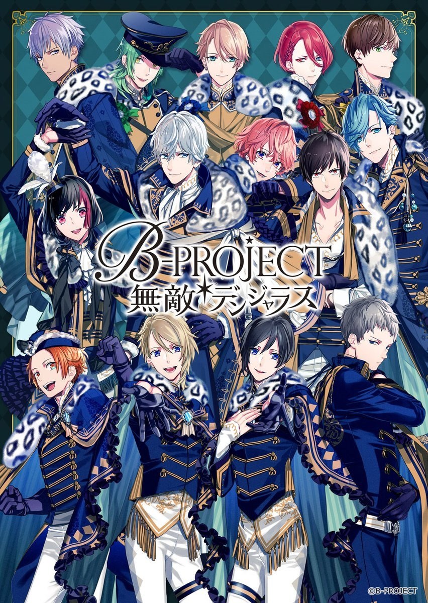 Phim B-Project: Zecchou*Emotion 
