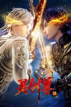 Phim Linh Kiếm Tôn