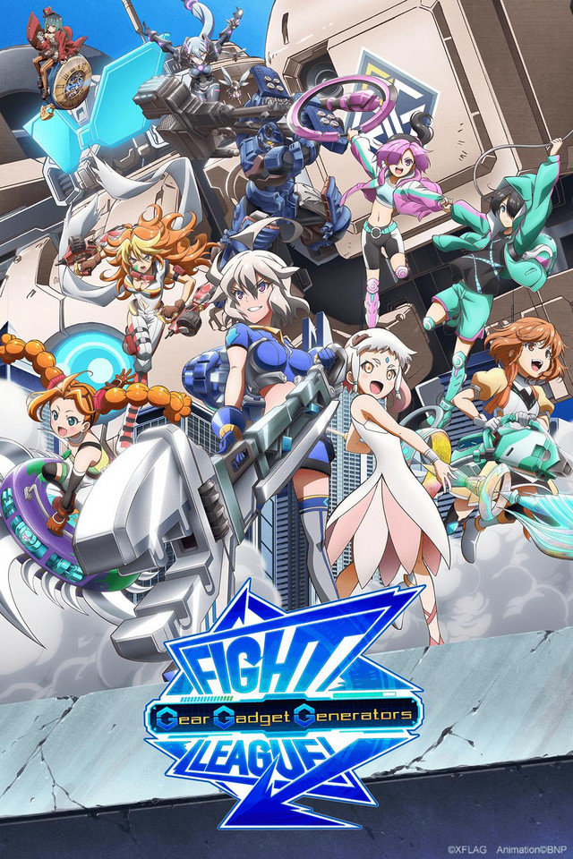 Phim Fight League: Gear Gadget Generators