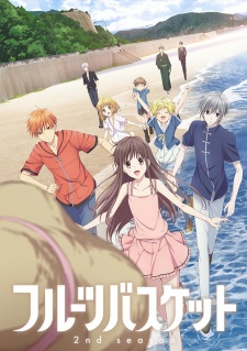 Phim Fruits Basket (2019) 2nd Season