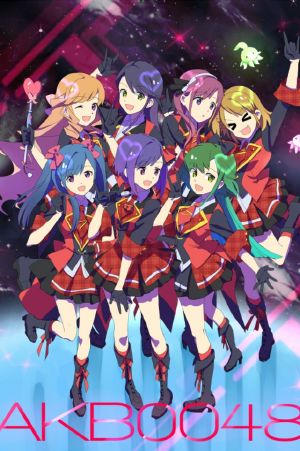 Phim Akb0048 SS1