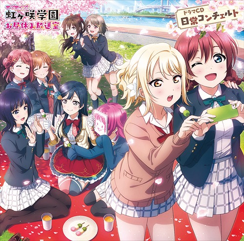 Phim Love Live! Nijigasaki Gakuen School Idol Doukoukai