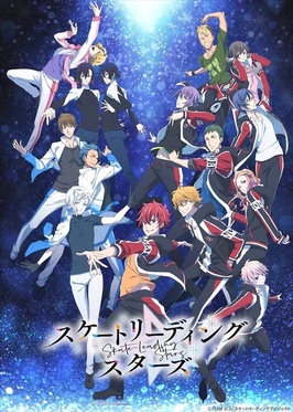 Phim Skate-Leading☆Stars