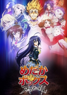 Phim Medaka Box SS2