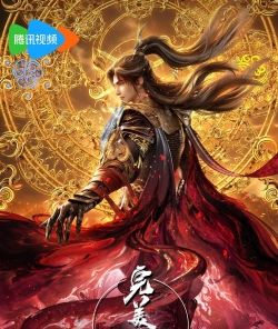 Phim Thế Giới Hoàn Mỹ