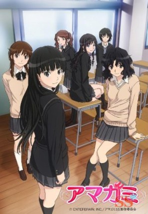 Phim Amagami SS