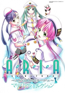 Phim Aria The Natural