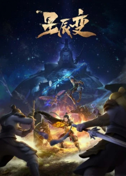 Phim Tinh Thần Biến Phần 5