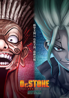 Phim Dr. Stone: New World