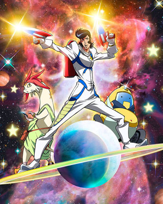 Phim Space Dandy