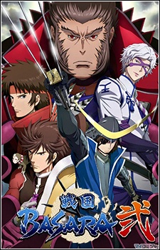 Phim Sengoku Basara Ni SS2