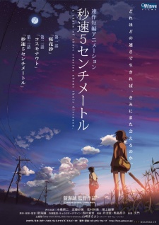 Phim 5 Centimeters per Second