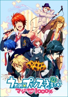 Phim Uta no Prince Sama SS1
