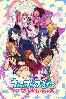 Phim Uta no Prince Sama SS3